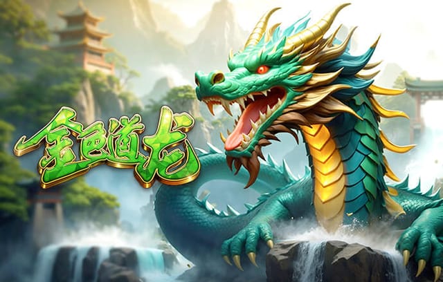 法甲彩经：白堡主场告捷 里昂做客难胜