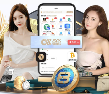 葡媒：墨西哥美洲狮和39岁门将纳瓦斯续约1年