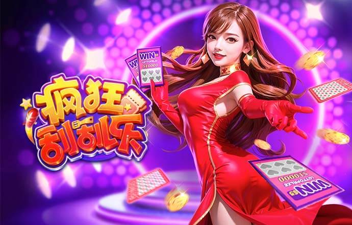 豫媒：河南本轮对阵云南迎来新赛季首个主场，球票早早被抢购一空