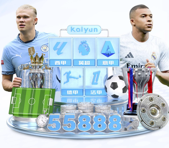 钟义浩：当时南基一不让我上场，我挺不愿意的，私下沟通没用