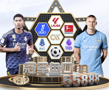 英超官方：强烈谴责社媒上对科纳特的种族主义辱骂，这令人作呕