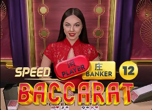 阿斯：如何定位贝林仍是皇马的棘手问题，阿韦洛亚需不断尝试