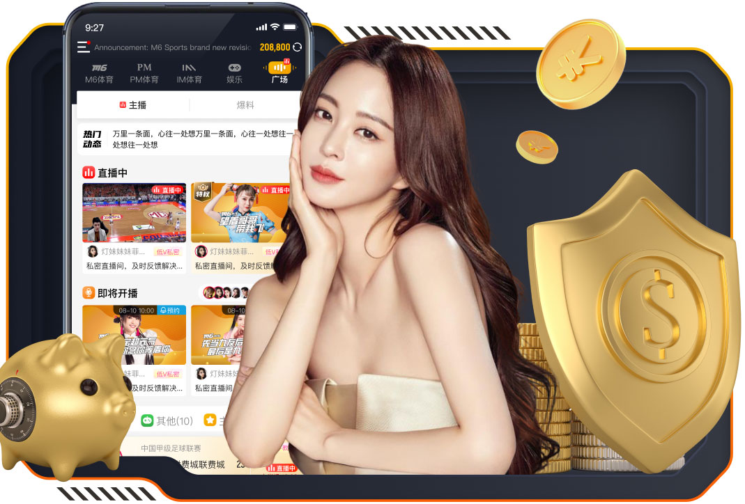 2026年3月25日西安青錦中国U23vs泰国U23直播【24直播网】