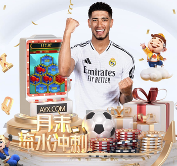 🎙️3.20石家庄功夫对阵长春亚泰赛前发布会