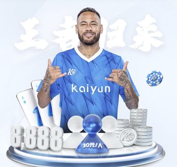 德国U21名单:比朔夫、格鲁达、萨义德·马拉、纳姆迪·科林斯在列