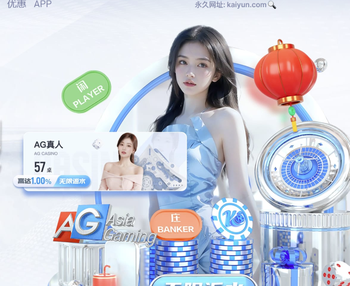 2026年3月26日乌拉甲波士顿河vs佩纳罗尔直播【24直播网】