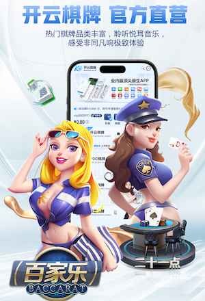 罗马诺：曼联、利物浦、巴黎和拜仁全都在关注迪奥曼德