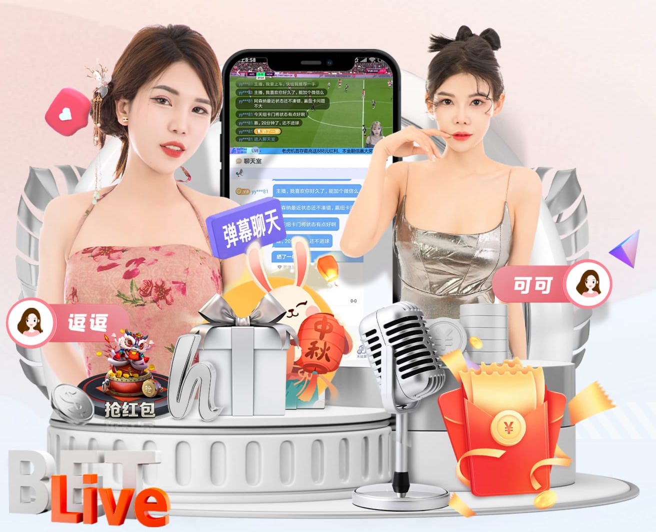 居莱尔：卧薪尝胆！挨过皇马冷板凳，如今扛起土耳其！