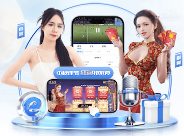 03月25日 CBA常规赛 北京vs浙江 全场录像回放