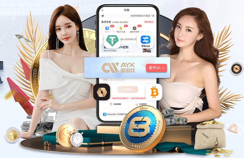 罗德里：不排除未来加盟皇马，无法拒绝世界最佳俱乐部