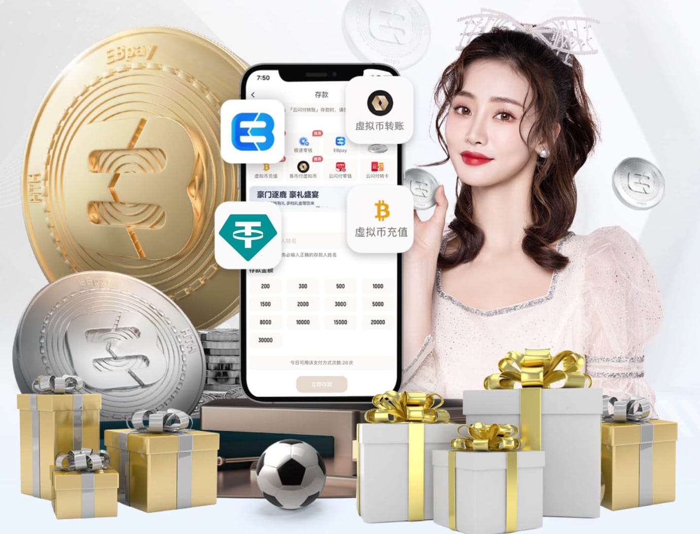 巴萨旧将：当时赫莱布知道自己要离队，他往功能饮料里兑酒喝