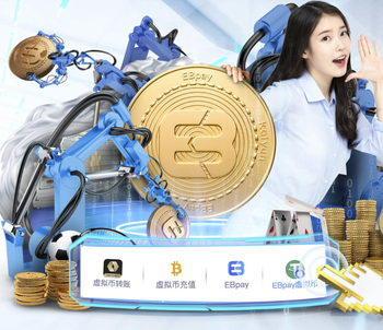 哈弗茨：阿森纳pk曼城意义非凡，要让对手看到我们对冠军的渴望