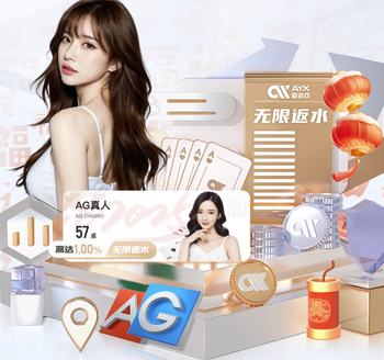 2026年3月26日女欧联杯布拉格斯巴达女足vs哈马比女足直播【24直播网】