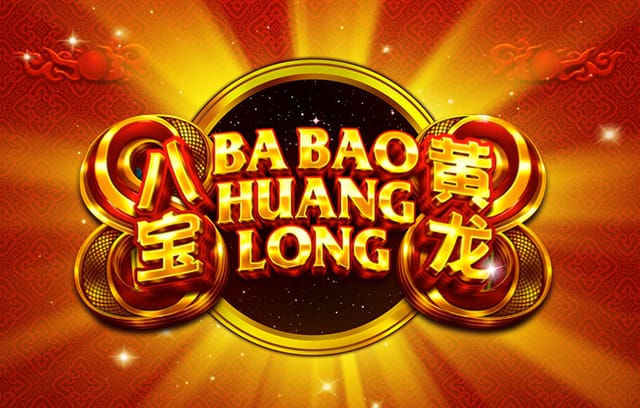 阿斯：如何定位贝林仍是皇马的棘手问题，阿韦洛亚需不断尝试